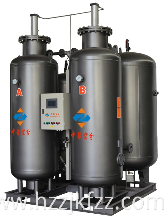 Zbn Integrated Nitrogen-Oxygen Generator